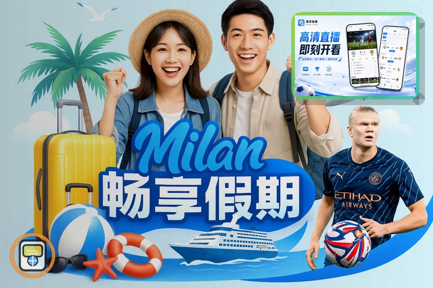 关于绑定手机修改的使用安全